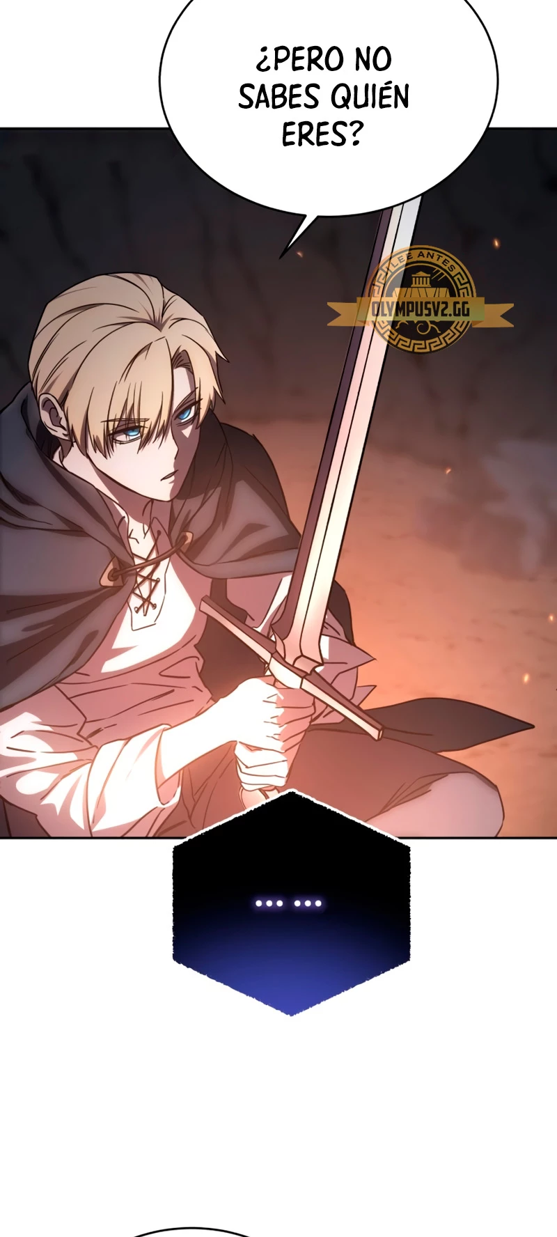 El maestro de la espada acogedor de estrellas Capítulo 5 - Page 121