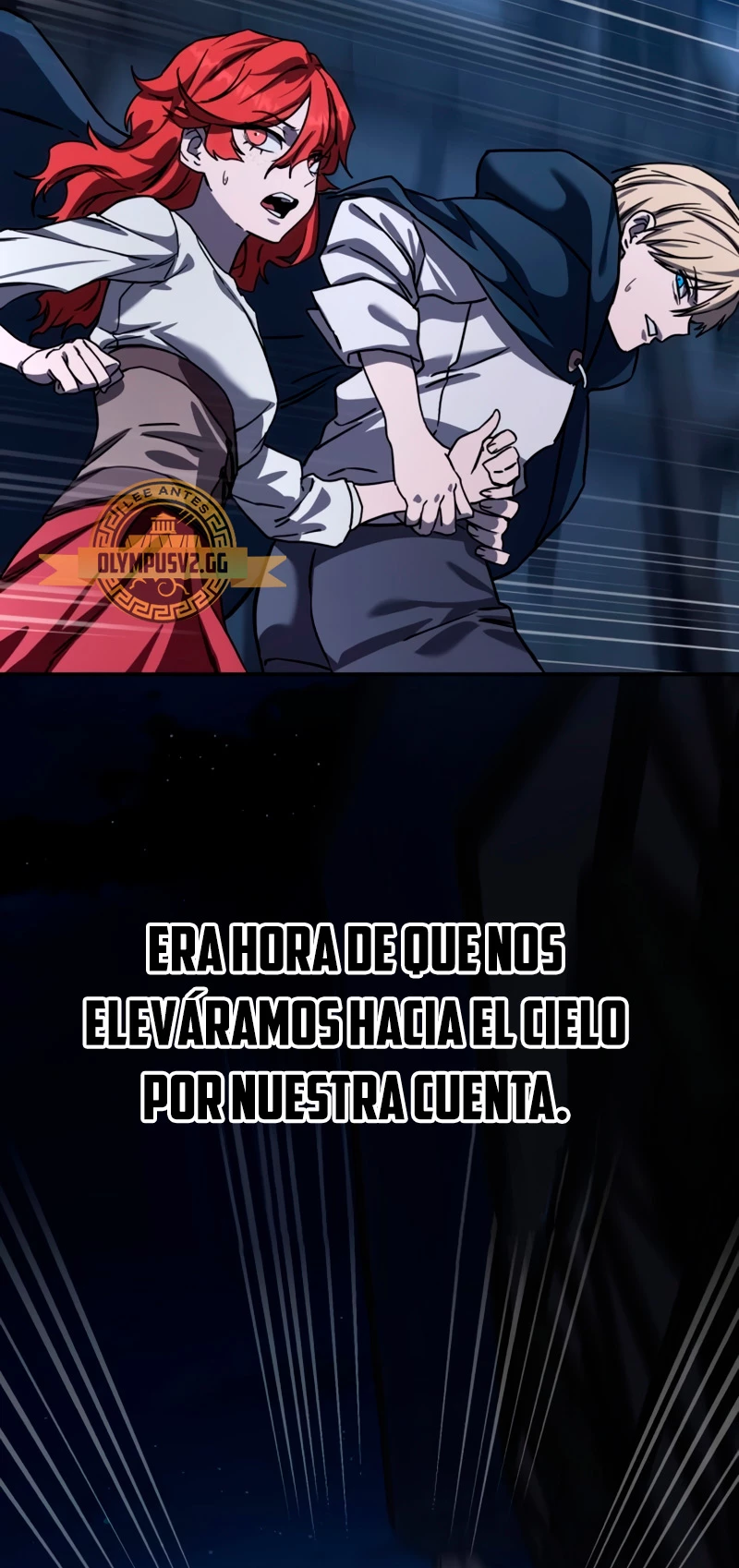 El maestro de la espada acogedor de estrellas Capítulo 5 - Page 23