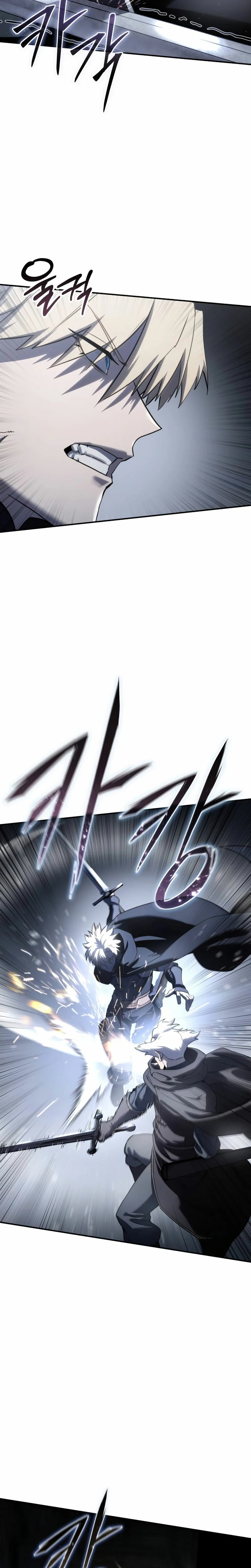 El maestro de la espada acogedor de estrellas Capítulo 57 - Page 39