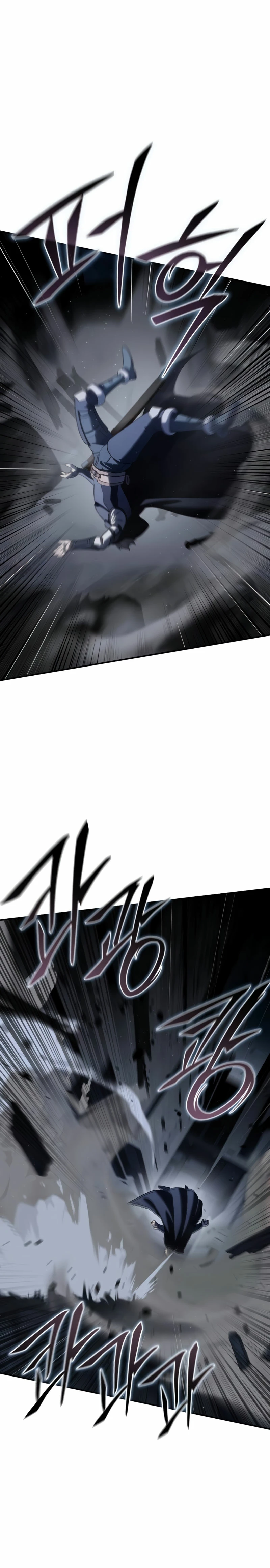 El maestro de la espada acogedor de estrellas Capítulo 58 - Page 18