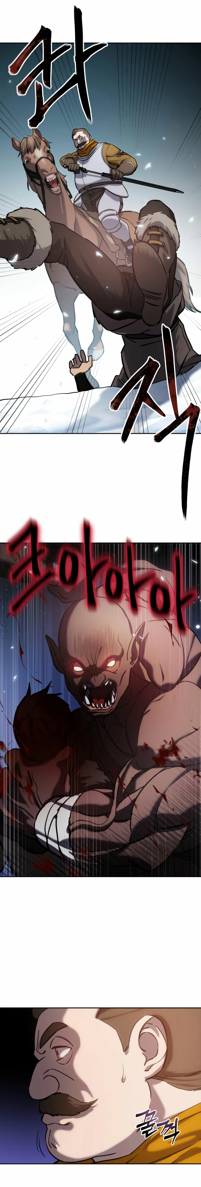 El maestro de la espada acogedor de estrellas Capítulo 6 - Page 26