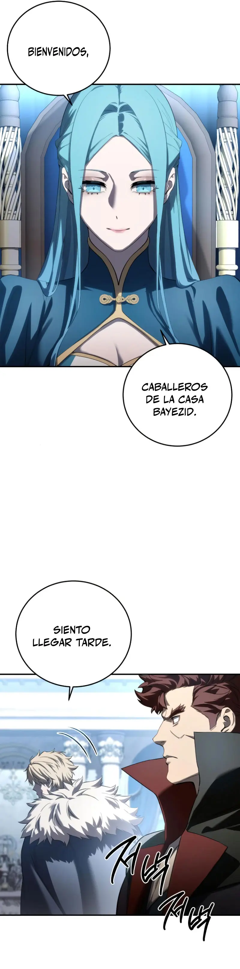 El maestro de la espada acogedor de estrellas Capítulo 79 - Page 23