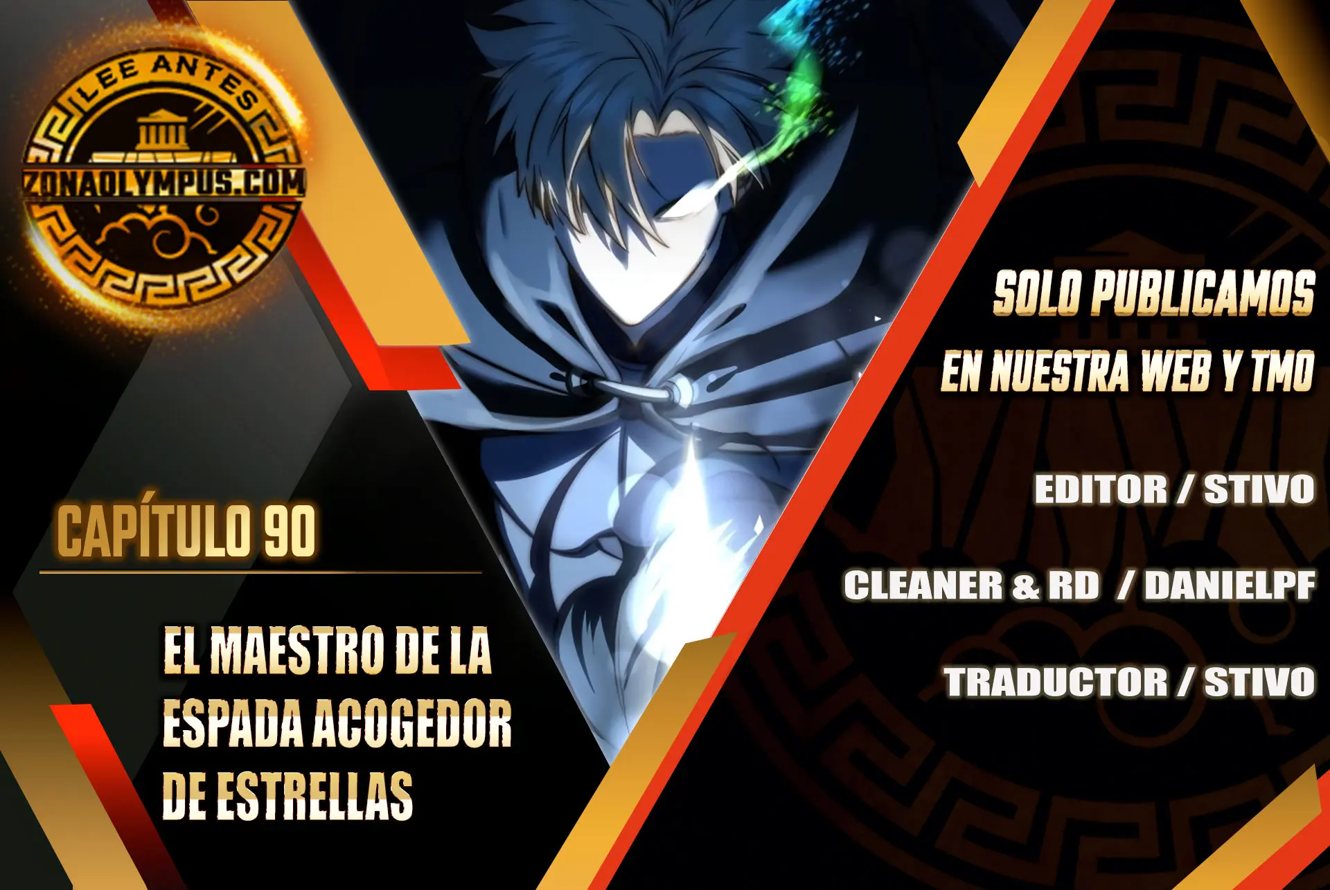 El maestro de la espada acogedor de estrellas Capítulo 90 - Page 1