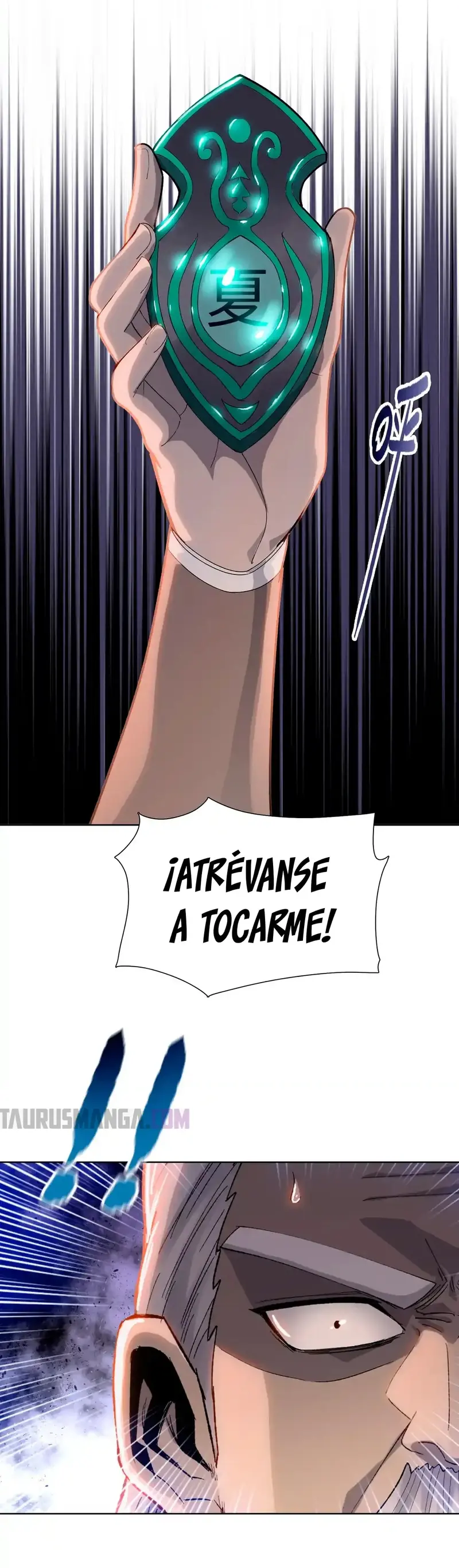 Carnicero Marcial De Rango Divino Capítulo 7 - Page 16