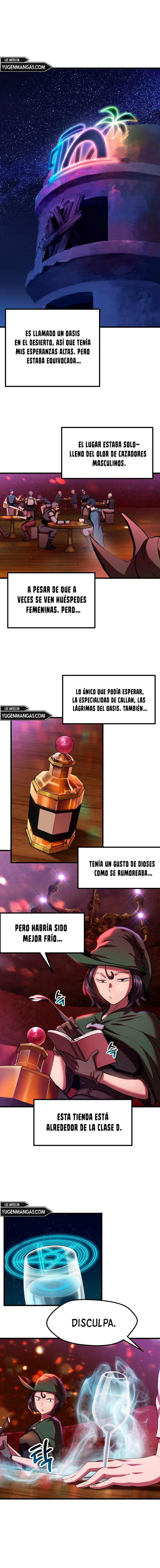 La Historia de Supervivencia de un Rey de la Espada en un Mundo de Fantasía Capítulo 119 - Page 3
