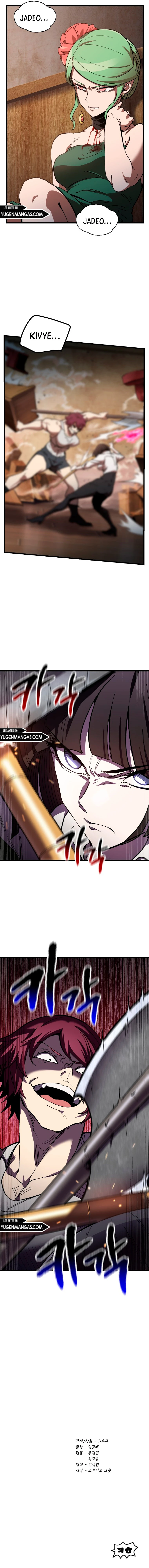 La Historia de Supervivencia de un Rey de la Espada en un Mundo de Fantasía Capítulo 131 - Page 17