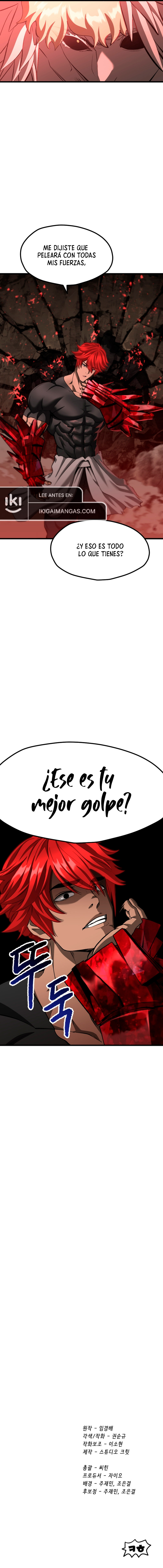 La Historia de Supervivencia de un Rey de la Espada en un Mundo de Fantasía Capítulo 229 - Page 15