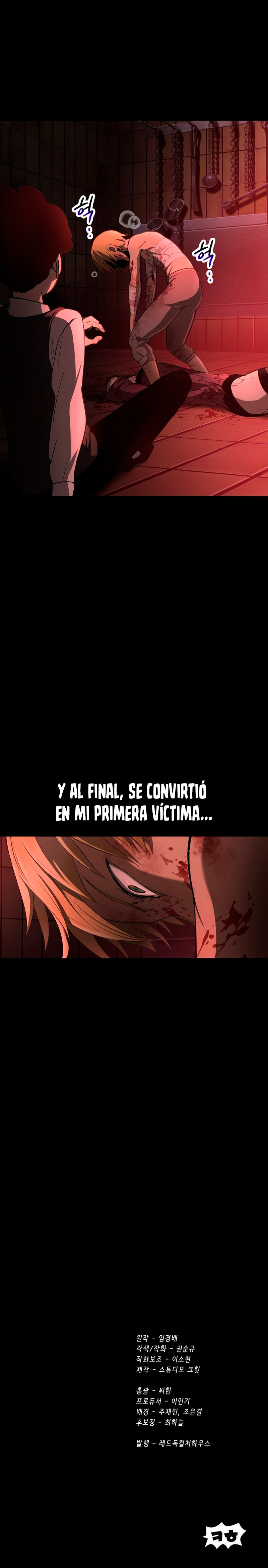 La Historia de Supervivencia de un Rey de la Espada en un Mundo de Fantasía Capítulo 241 - Page 12