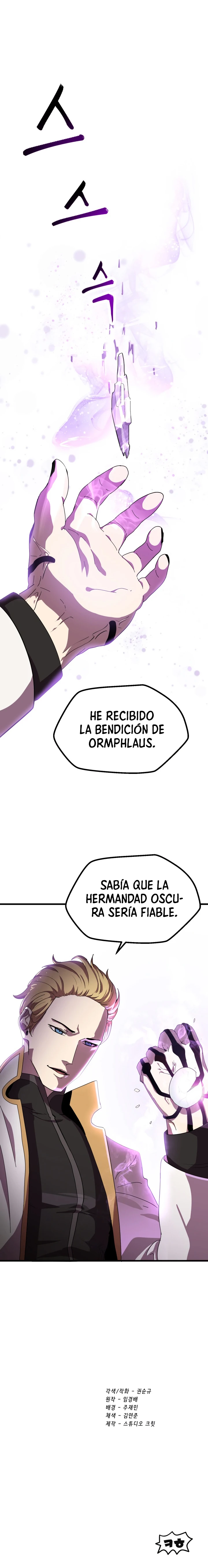 La Historia de Supervivencia de un Rey de la Espada en un Mundo de Fantasía Capítulo 56 - Page 35