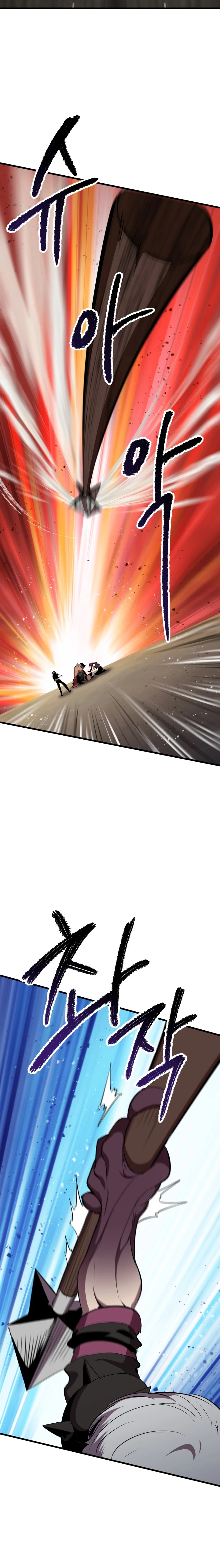 La Historia de Supervivencia de un Rey de la Espada en un Mundo de Fantasía Capítulo 58 - Page 17