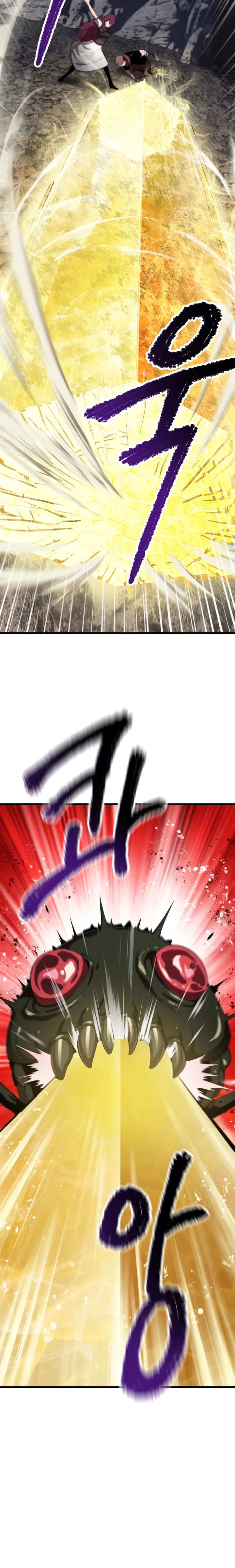 La Historia de Supervivencia de un Rey de la Espada en un Mundo de Fantasía Capítulo 59 - Page 8
