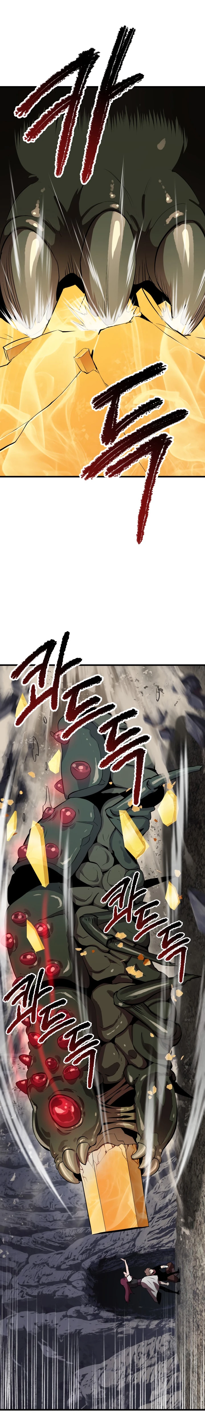 La Historia de Supervivencia de un Rey de la Espada en un Mundo de Fantasía Capítulo 59 - Page 9