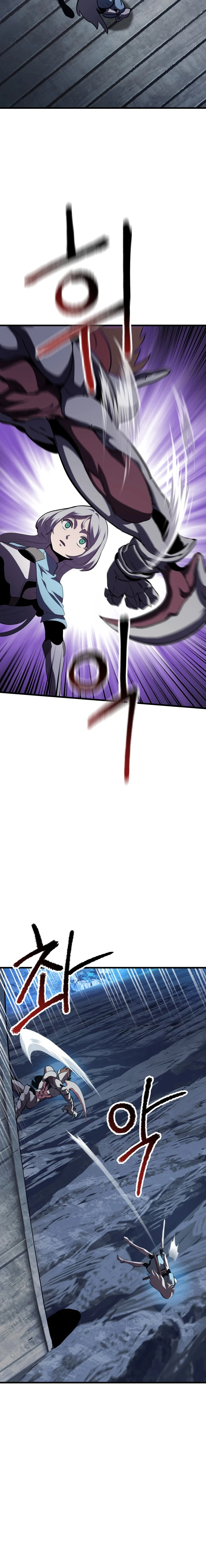 La Historia de Supervivencia de un Rey de la Espada en un Mundo de Fantasía Capítulo 67 - Page 16