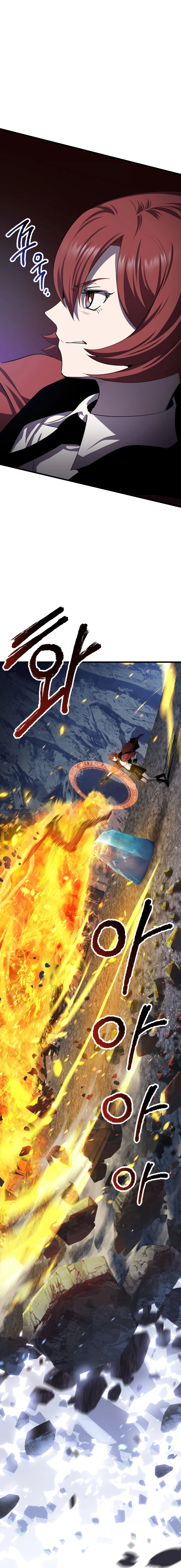 La Historia de Supervivencia de un Rey de la Espada en un Mundo de Fantasía Capítulo 67 - Page 6