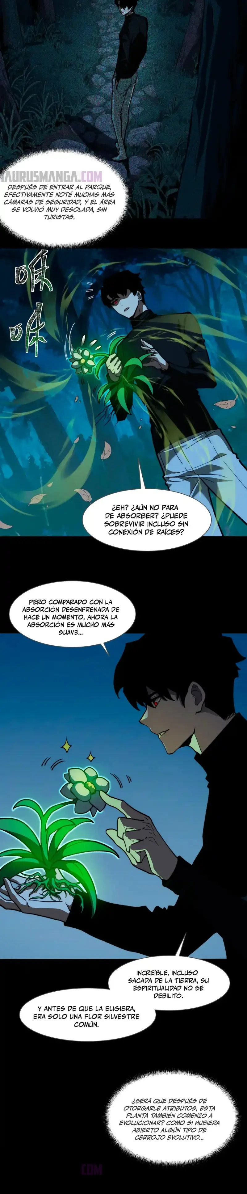 Ascensión Divina: Mi camino a la Cima de las Artes Marciales Capítulo 15 - Page 5