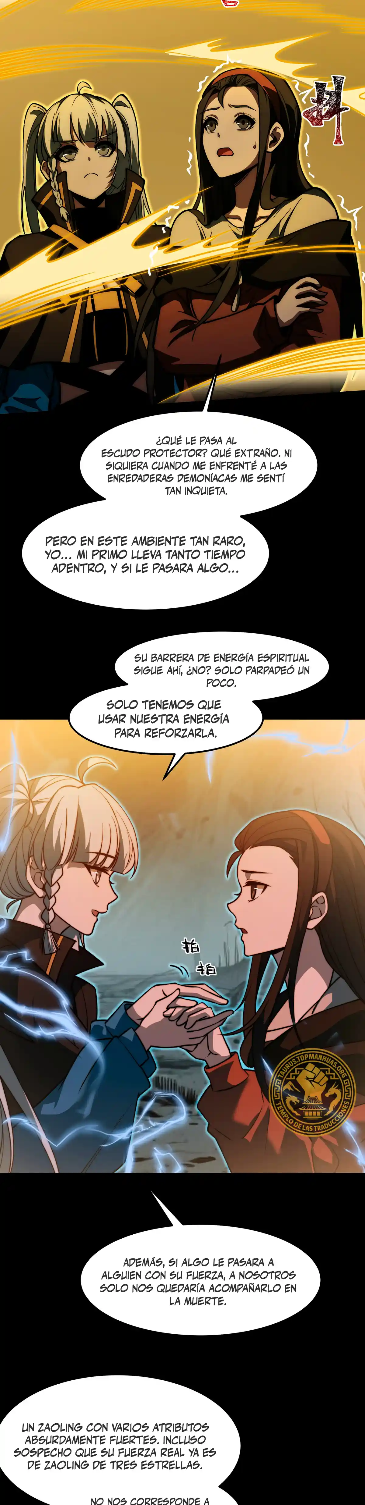 Ascensión Divina: Mi camino a la Cima de las Artes Marciales Capítulo 24 - Page 21