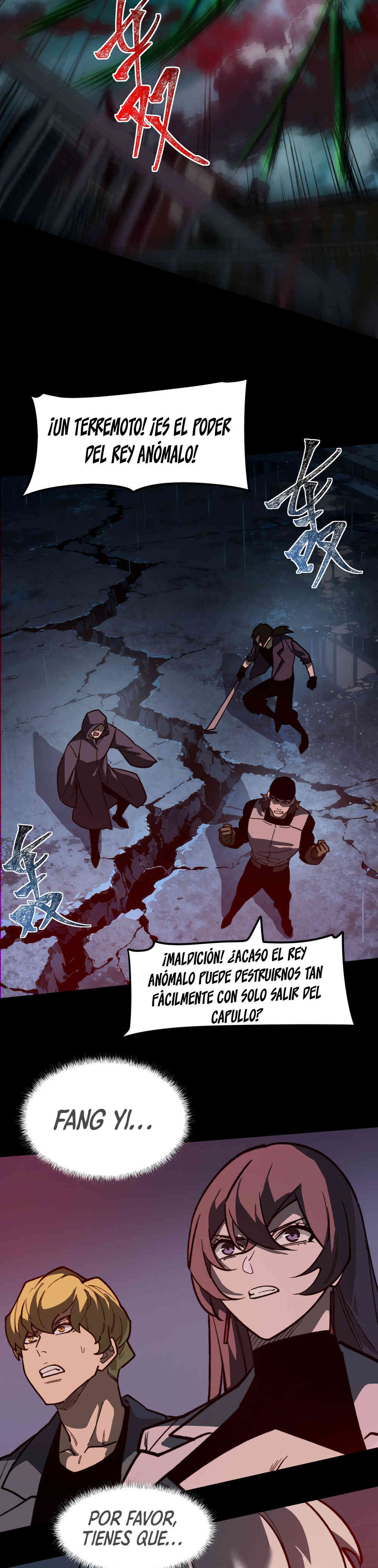 Ascensión Divina: Mi camino a la Cima de las Artes Marciales Capítulo 35 - Page 23