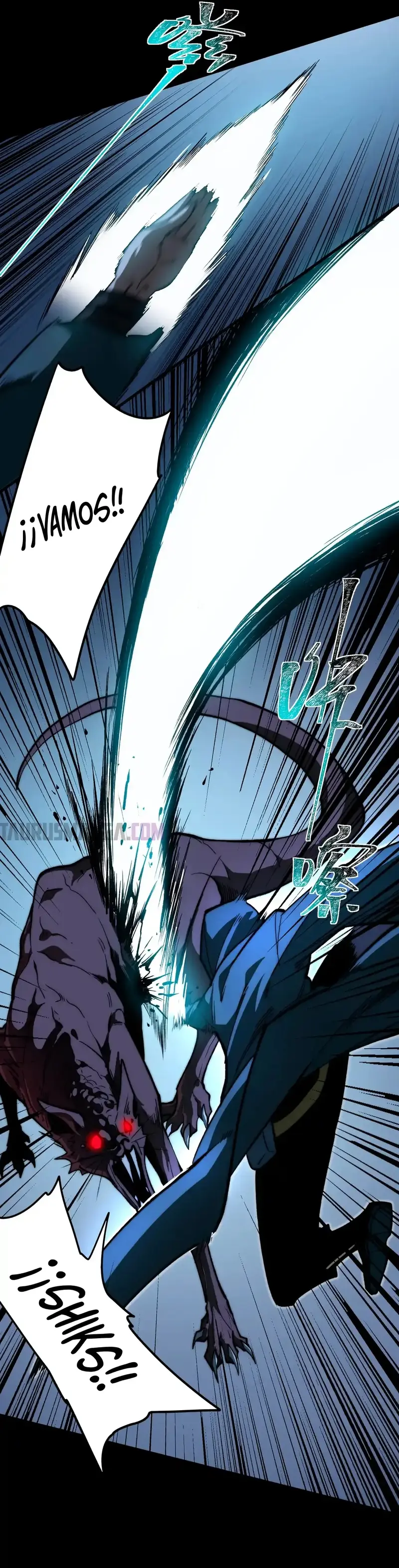 Ascensión Divina: Mi camino a la Cima de las Artes Marciales Capítulo 9 - Page 6