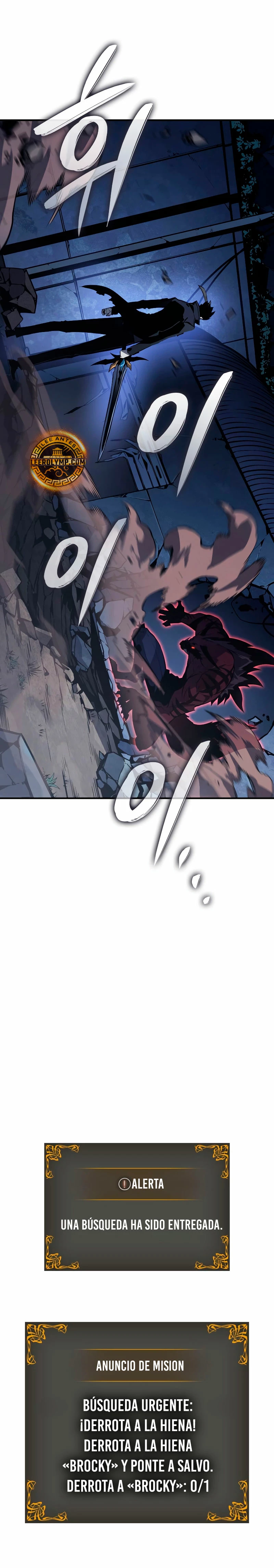 Solo Leveling Ragnarok Capítulo 12 - Page 3