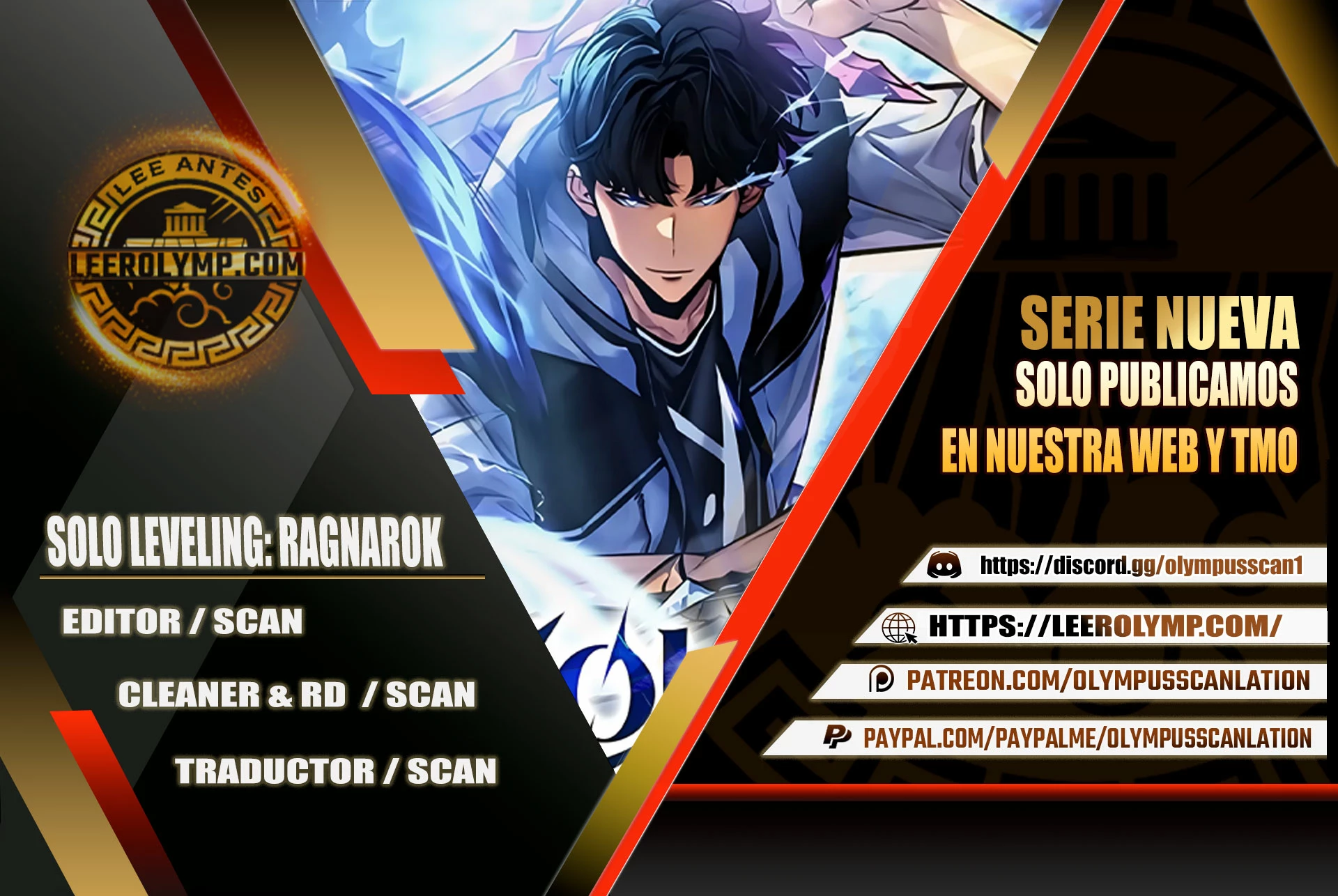 Solo Leveling Ragnarok Capítulo 5 - Page 1