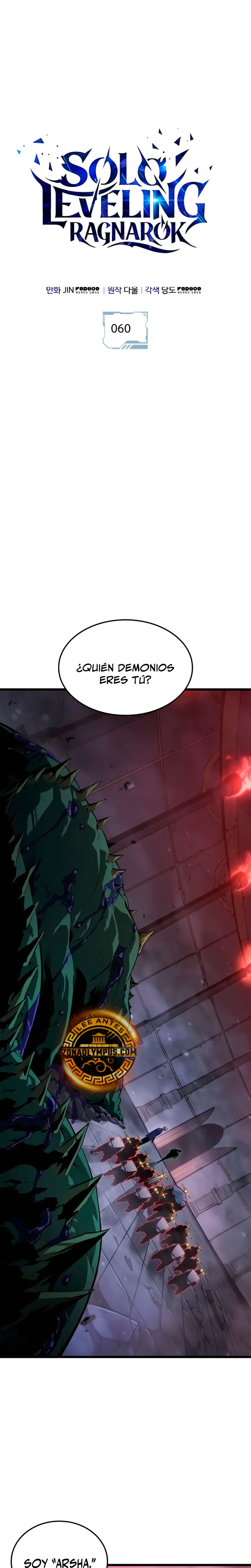 Solo Leveling Ragnarok Capítulo 60 - Page 2