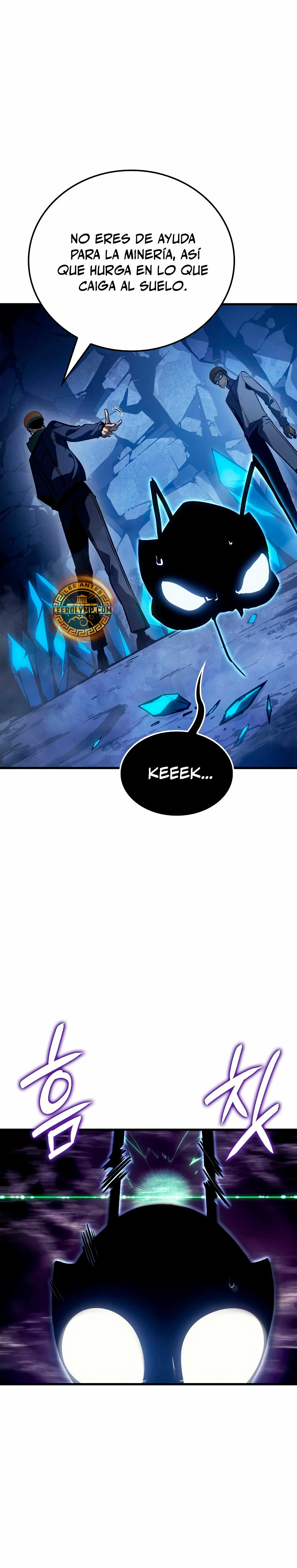 Solo Leveling Ragnarok Capítulo 7 - Page 13