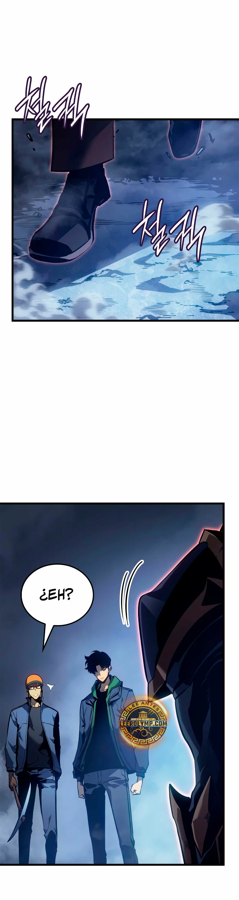 Solo Leveling Ragnarok Capítulo 7 - Page 43