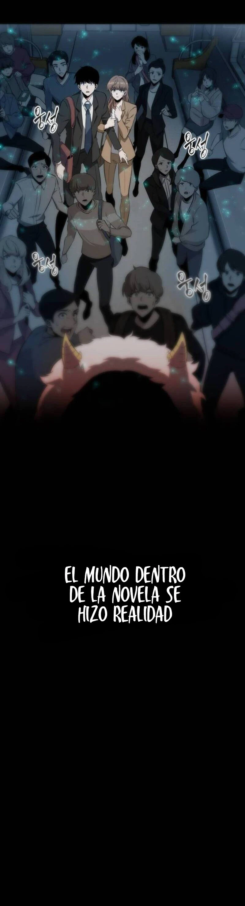 Punto De Vista Del Lector Omnisciente Capítulo 0 - Page 7