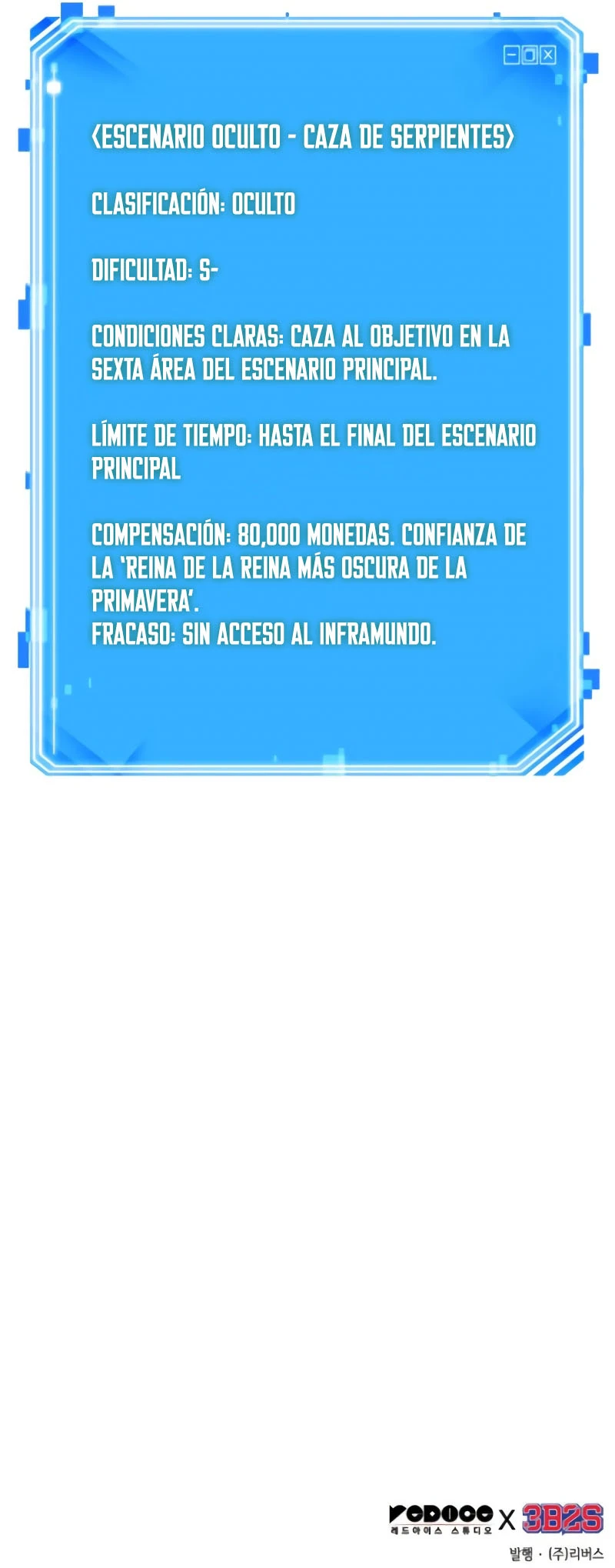 Punto De Vista Del Lector Omnisciente Capítulo 118 - Page 14