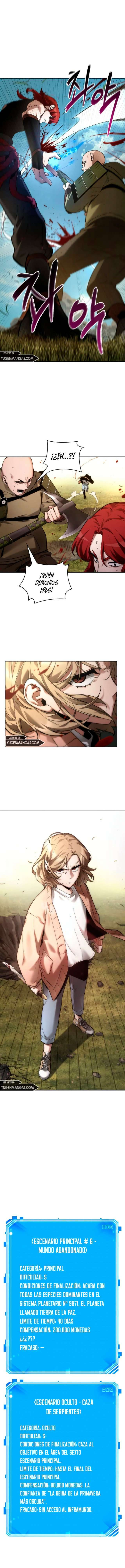 Punto De Vista Del Lector Omnisciente Capítulo 126 - Page 14