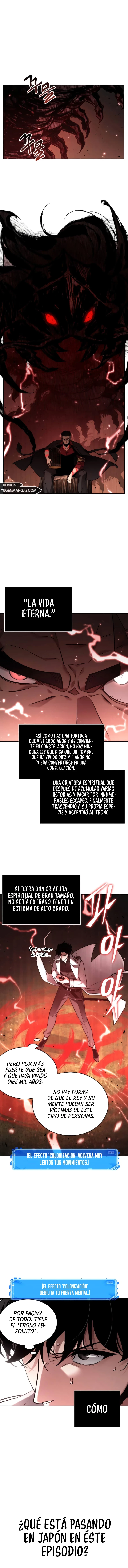 Punto De Vista Del Lector Omnisciente Capítulo 131 - Page 3