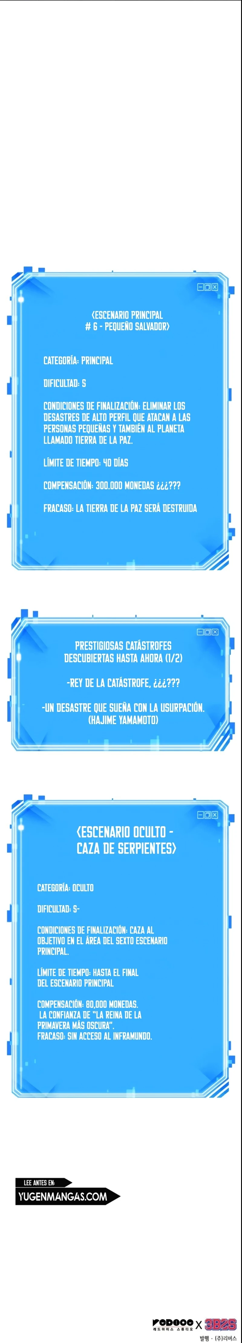 Punto De Vista Del Lector Omnisciente Capítulo 132 - Page 18