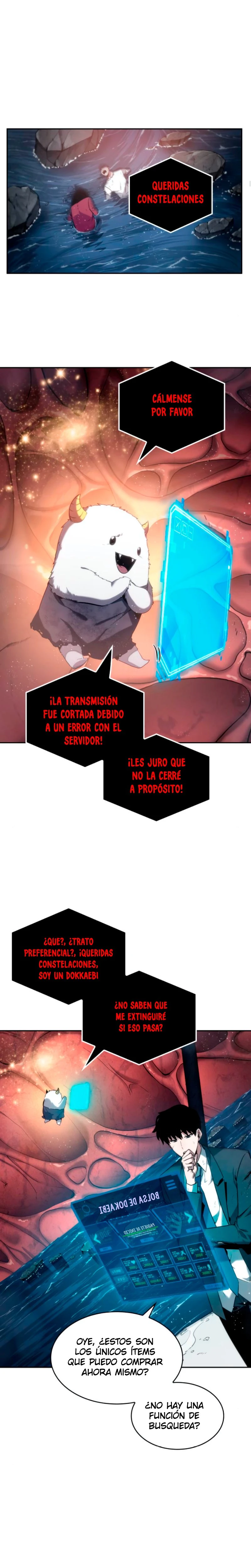 Punto De Vista Del Lector Omnisciente Capítulo 14 - Page 15