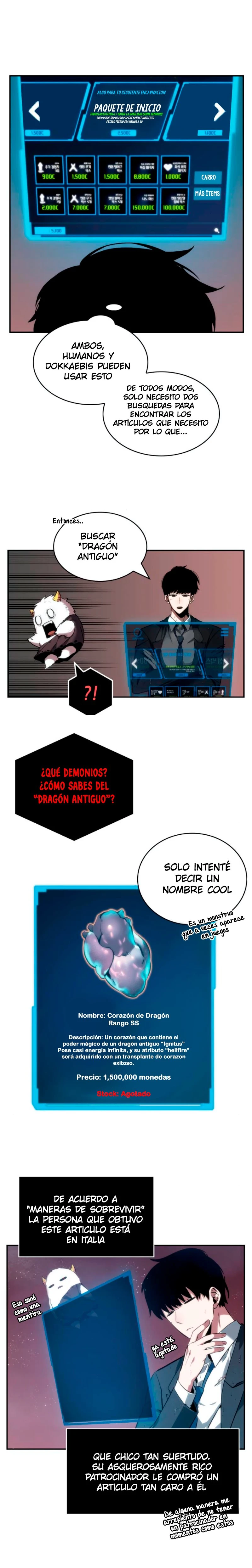 Punto De Vista Del Lector Omnisciente Capítulo 14 - Page 17