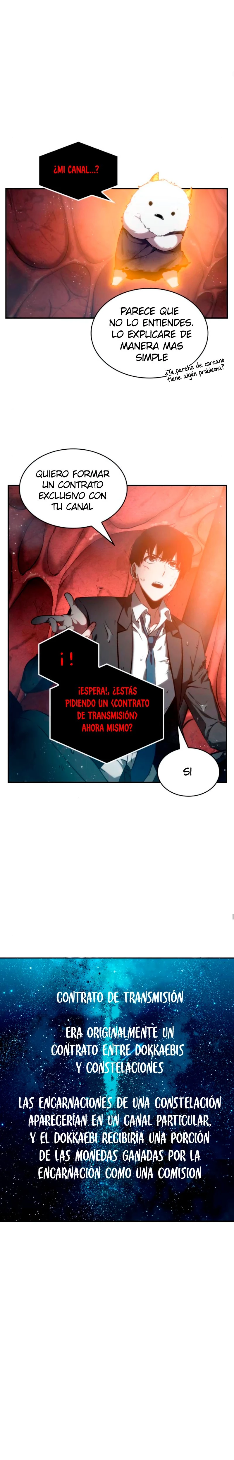 Punto De Vista Del Lector Omnisciente Capítulo 14 - Page 5