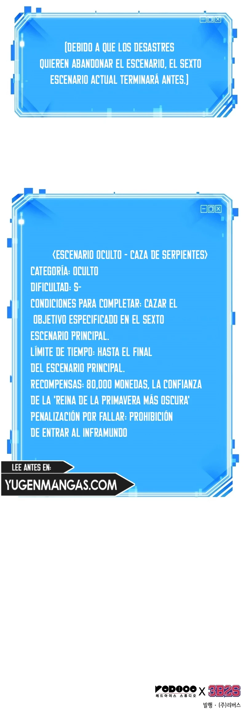 Punto De Vista Del Lector Omnisciente Capítulo 144 - Page 13