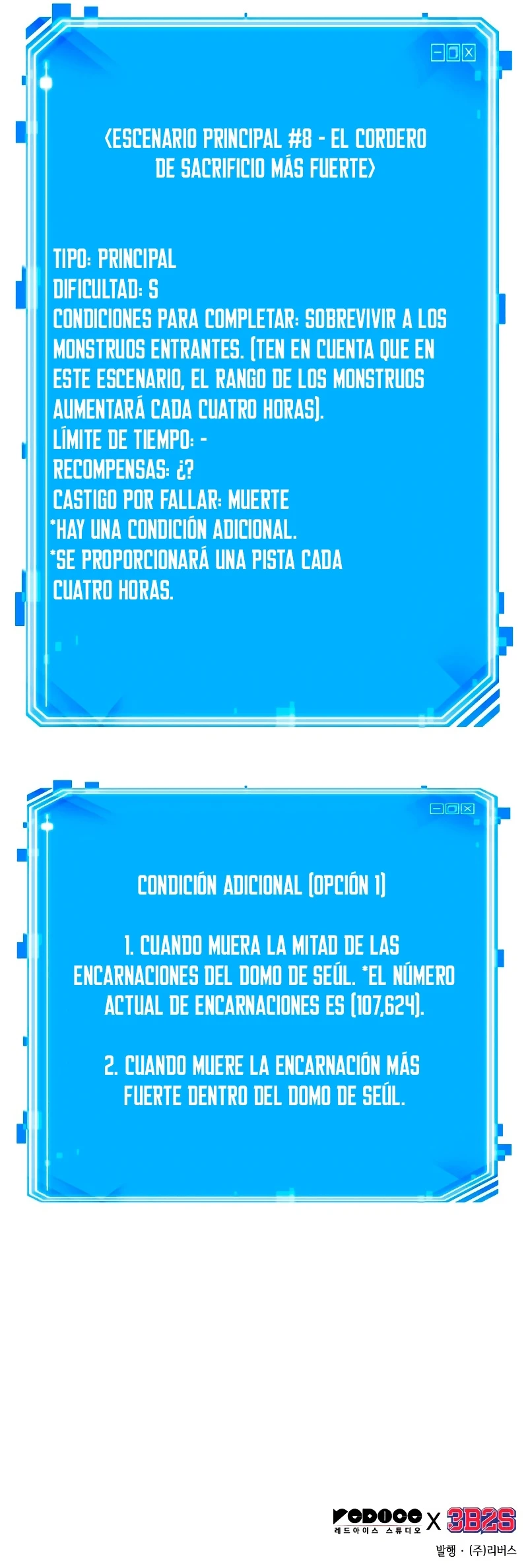 Punto De Vista Del Lector Omnisciente Capítulo 158 - Page 14