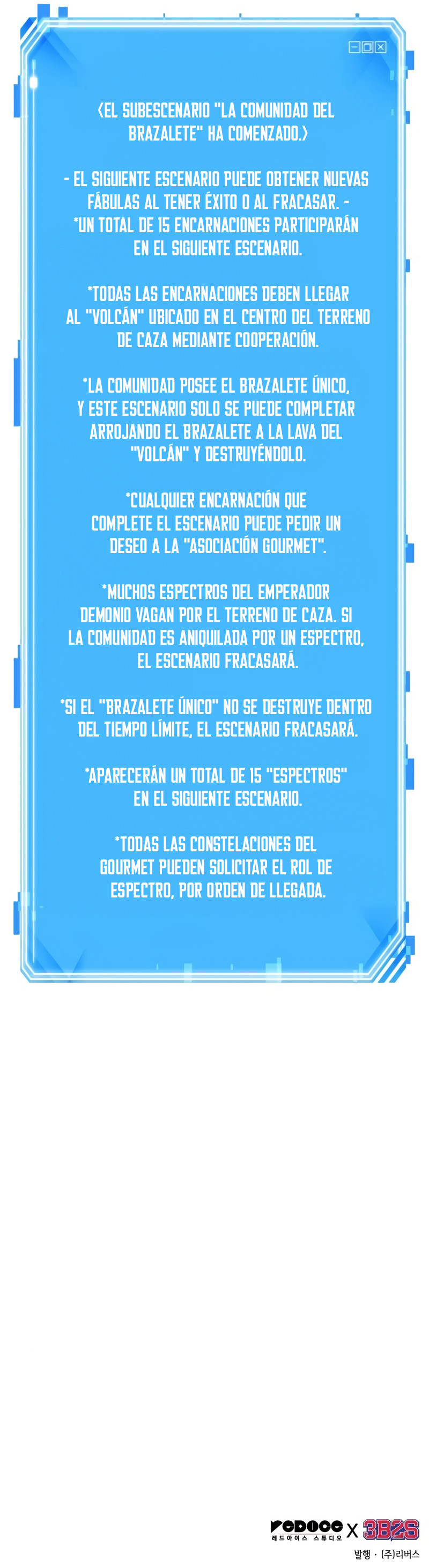 Punto De Vista Del Lector Omnisciente Capítulo 274 - Page 12