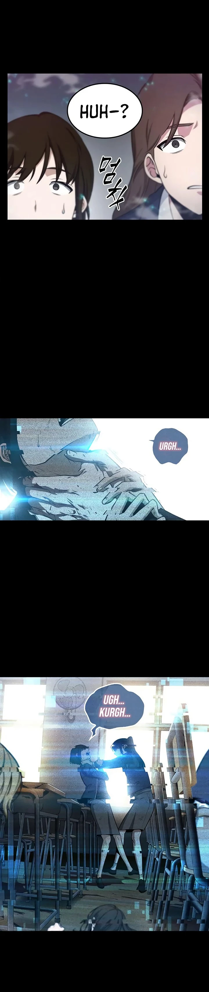 Punto De Vista Del Lector Omnisciente Capítulo 3 - Page 34