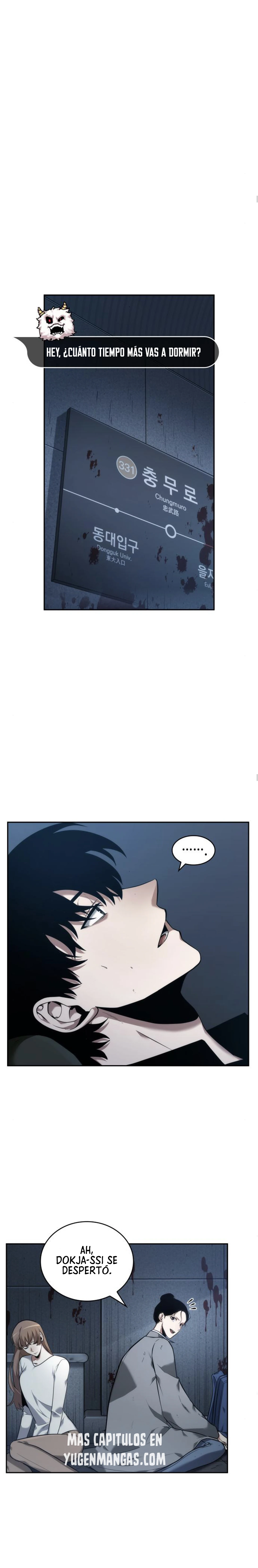 Punto De Vista Del Lector Omnisciente Capítulo 33 - Page 1