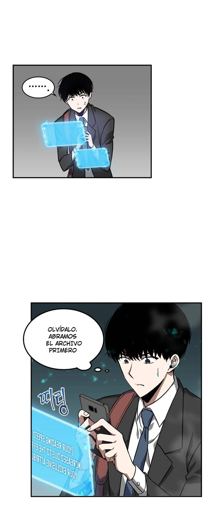 Punto De Vista Del Lector Omnisciente Capítulo 4 - Page 19