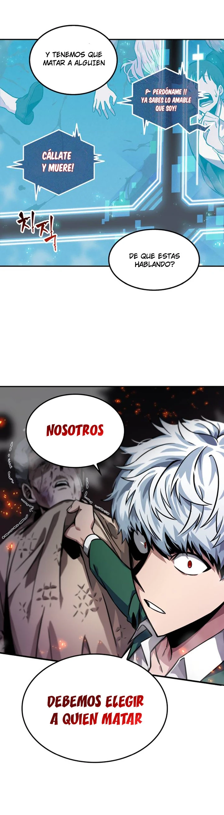 Punto De Vista Del Lector Omnisciente Capítulo 4 - Page 34