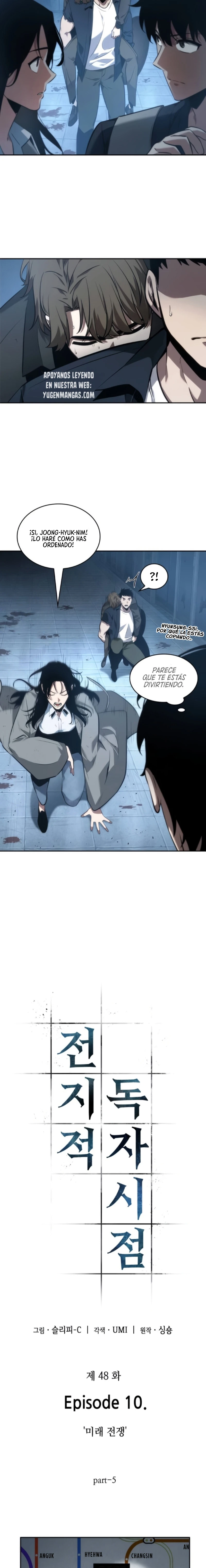 Punto De Vista Del Lector Omnisciente Capítulo 48 - Page 5