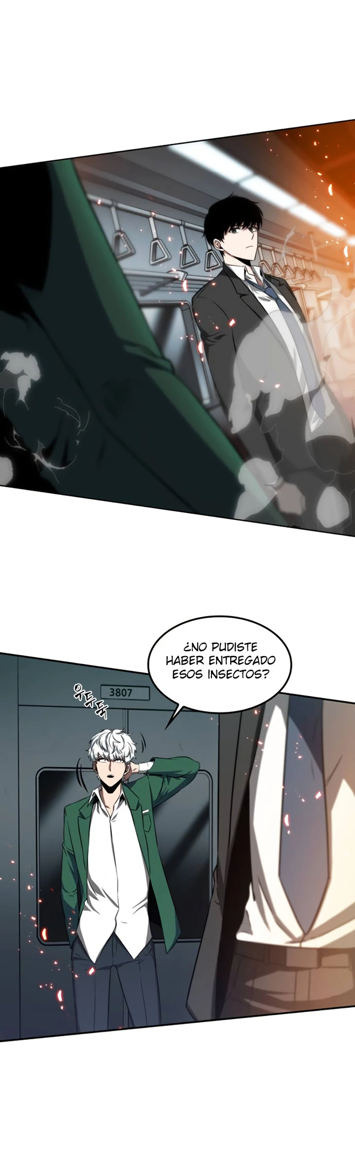 Punto De Vista Del Lector Omnisciente Capítulo 5 - Page 25