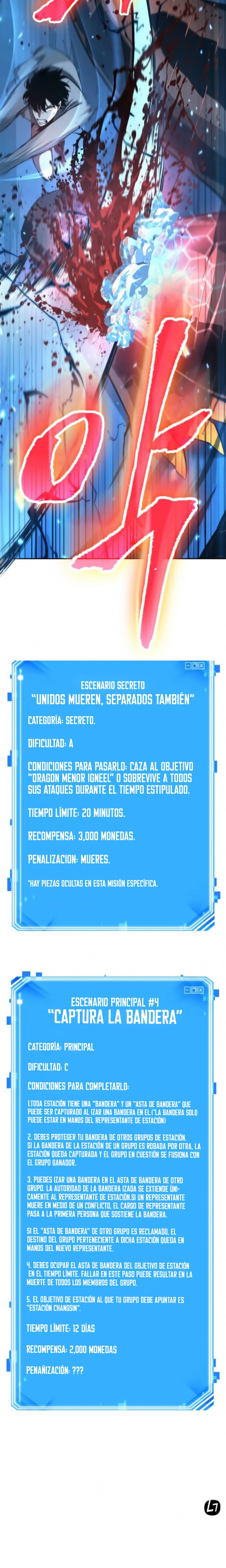 Punto De Vista Del Lector Omnisciente Capítulo 54 - Page 16