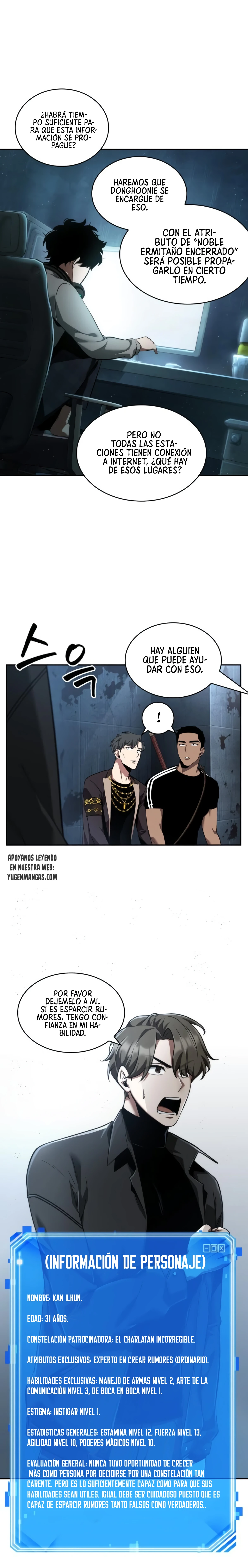 Punto De Vista Del Lector Omnisciente Capítulo 57 - Page 8