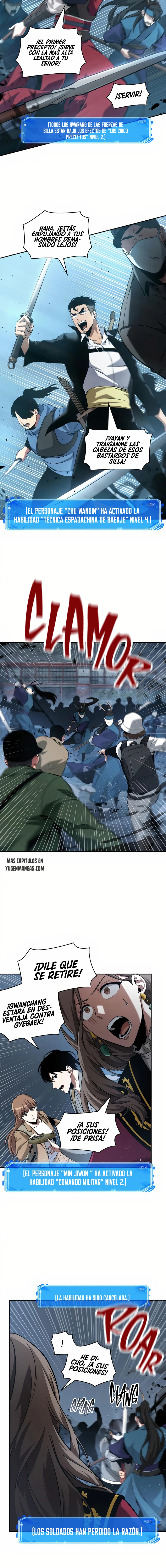 Punto De Vista Del Lector Omnisciente Capítulo 60 - Page 2