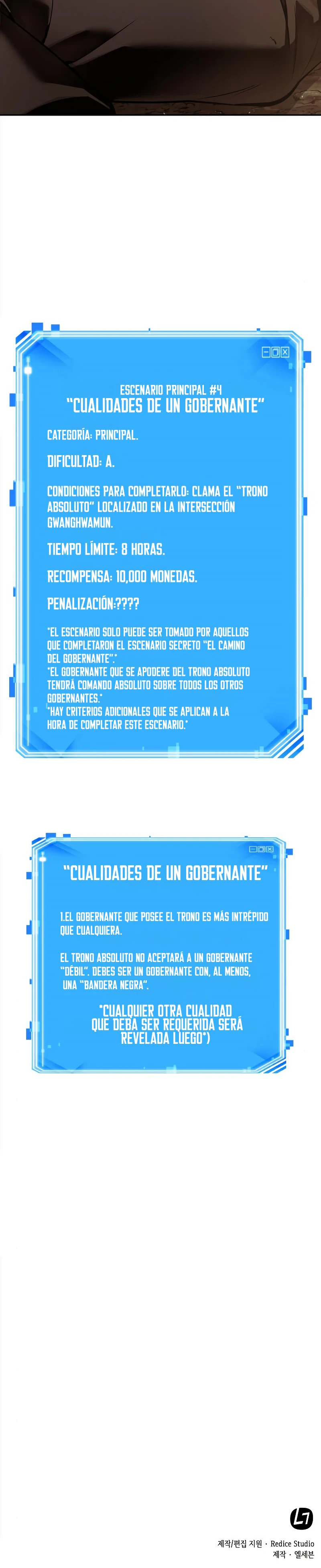 Punto De Vista Del Lector Omnisciente Capítulo 62 - Page 17