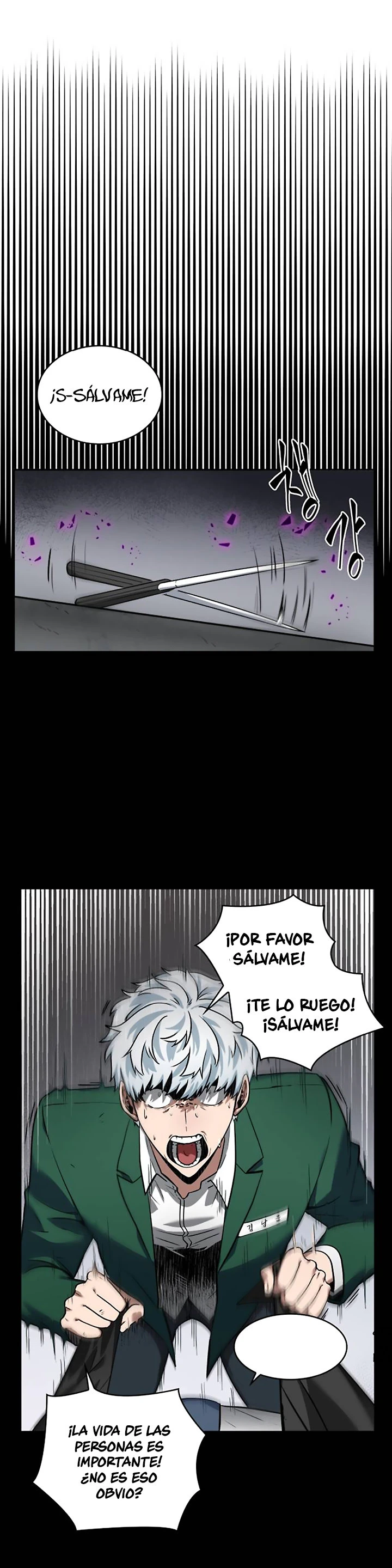Punto De Vista Del Lector Omnisciente Capítulo 7 - Page 8
