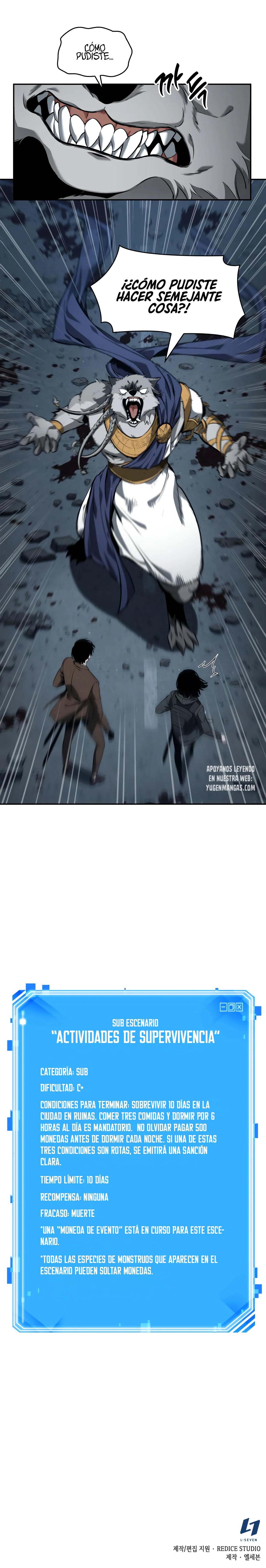 Punto De Vista Del Lector Omnisciente Capítulo 74 - Page 24